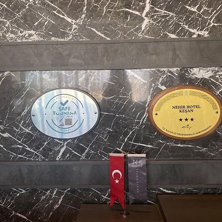 Nehir Hotel Kesan ภายนอก รูปภาพ